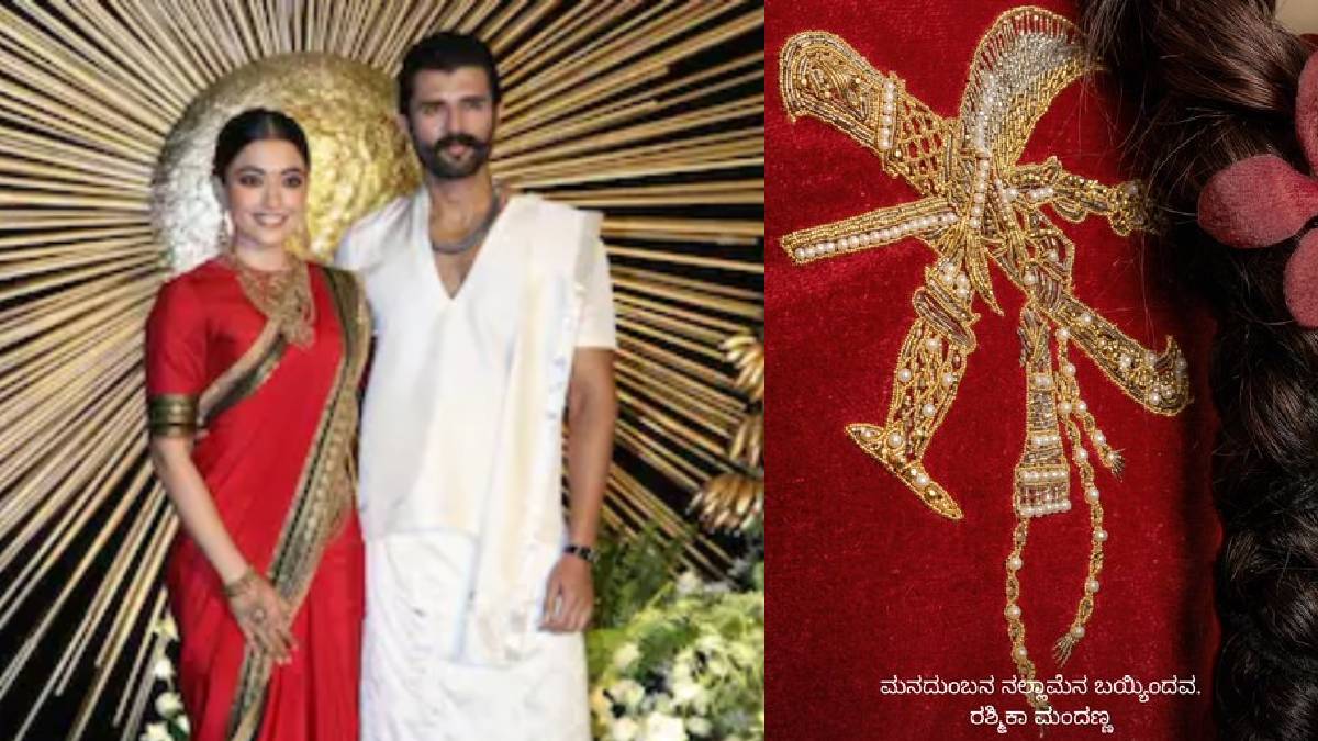 ನಟಿ ರಶ್ಮಿಕಾ ಕುಟುಂಬದ ಬಗ್ಗೆ ಹರಿದಾಡಿದ ವದಂತಿಗೆ ಸ್ಪಷ್ಟನೆ