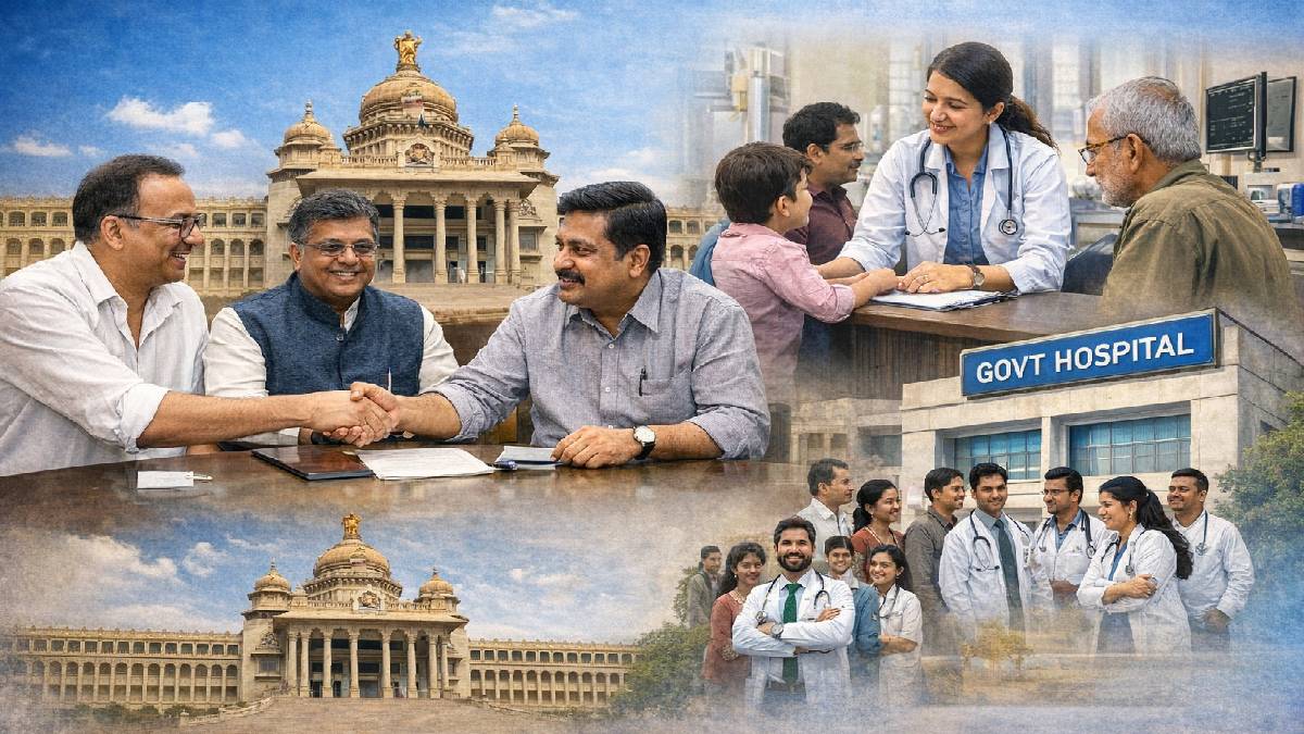 ವೈದ್ಯರ ಮುಷ್ಕರ ಅಂತ್ಯ - ಆಸ್ಪತ್ರೆಗಳಲ್ಲಿ ಎಂದಿನಂತೆ ಒಪಿಡಿ ಸೇವೆ ಆರಂಭ!!