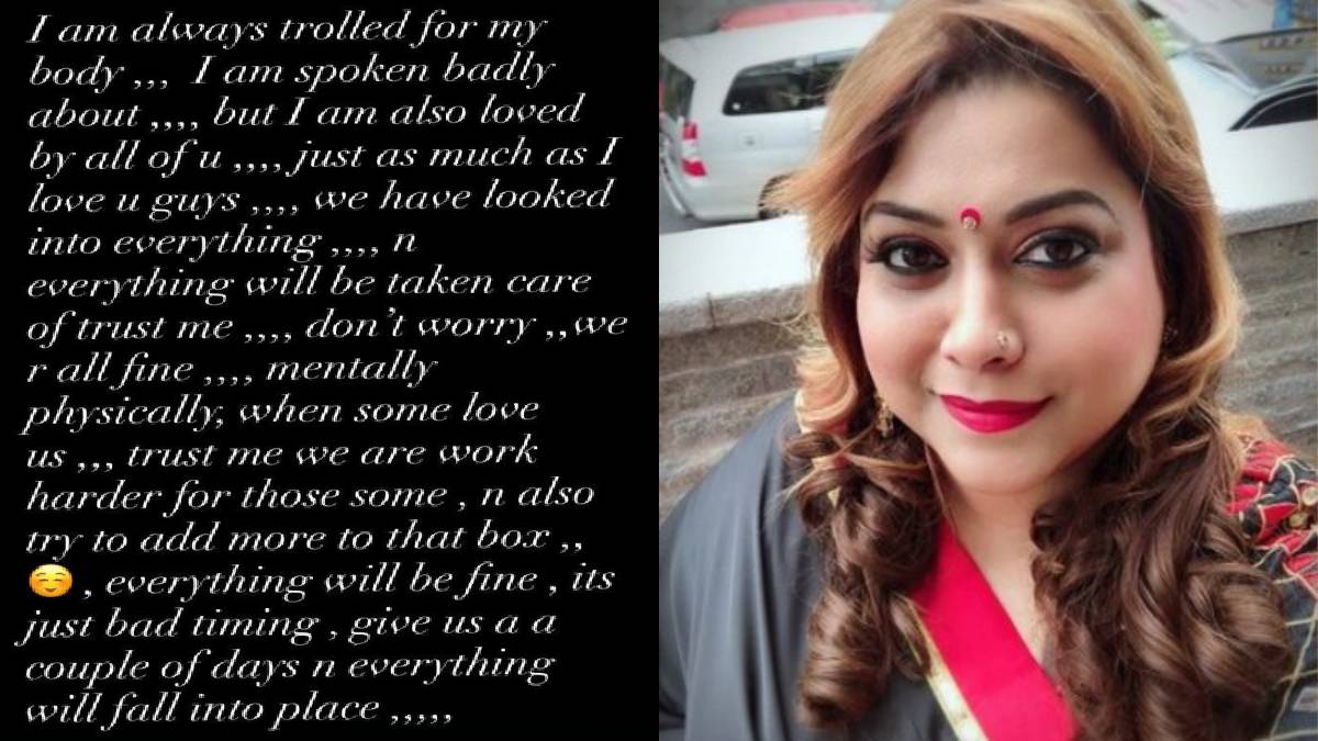 'ಸರ್ಸೆ' ಹಾಡಿನ ವಿವಾದಕ್ಕೆ ರಕ್ಷಿತಾ ಪ್ರೇಮ್ ಗರಂ