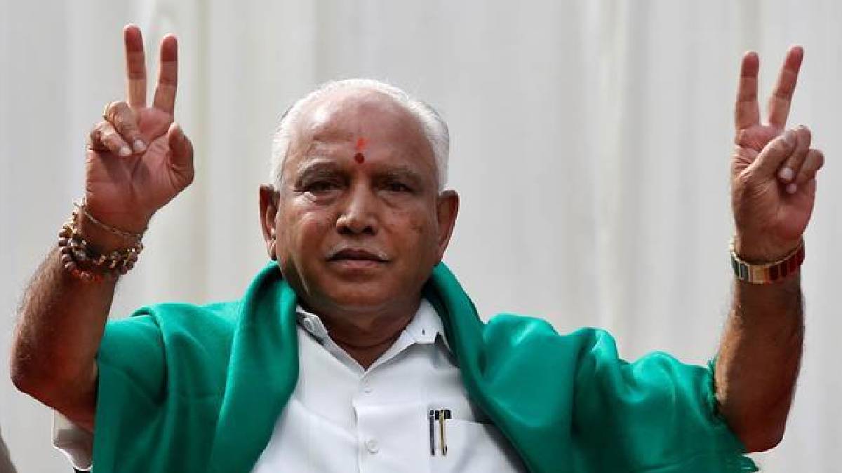 ಬಿಎಸ್‌ವೈ ಭರ್ಜರಿ ಭವಿಷ್ಯ - 2028ರಲ್ಲಿ ಬಿಜೆಪಿಗೆ 150 ಸ್ಥಾನ ಫಿಕ್ಸ್!!