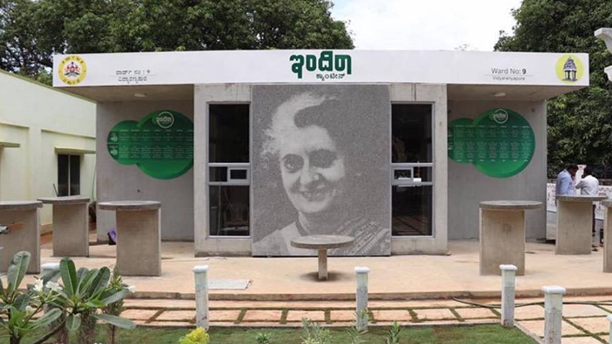 ಗ್ಯಾಸ್ ಕೊರತೆಯಿಂದ ಬಡವರ ತಟ್ಟೆ ಖಾಲಿ