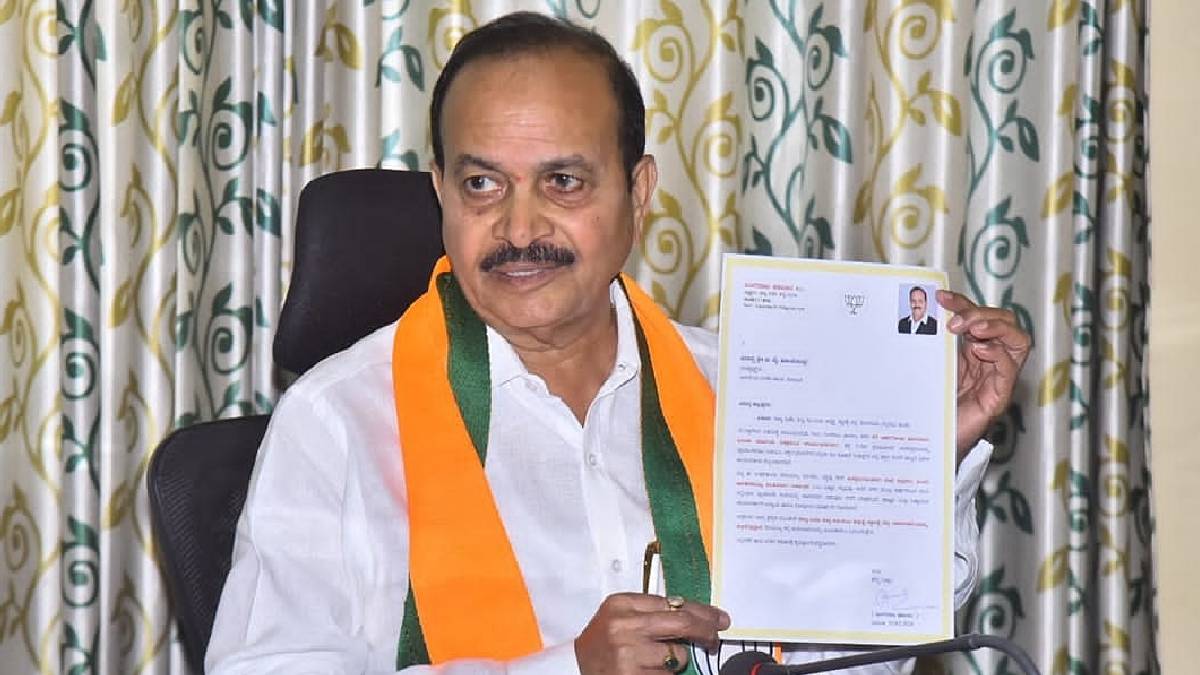 37 ವರ್ಷಗಳ ನಿಷ್ಠೆಗೆ ಸಿಗದ ಮನ್ನಣೆ - ರಾಜೀನಾಮೆ ನೀಡಿದ ಲಿಂಗರಾಜ ಪಾಟೀಲ, ಬಿಜೆಪಿಯಲ್ಲಿ ಭುಗಿಲೆದ್ದ ಅಸಮಾಧಾನ!!