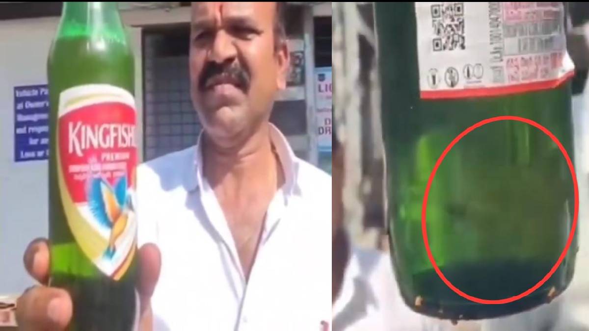 ಚಿಲ್ ಆಗಲು ಹೋದವರಿಗೆ ಸಿಕ್ಕಿತು 'ಲೈವ್ ಫಿಶ್' - ಸೀಲ್ಡ್ ಬಿಯರ್ ಬಾಟಲಿಯೊಳಗೆ ಮೀನಿನ ಆಟ!!