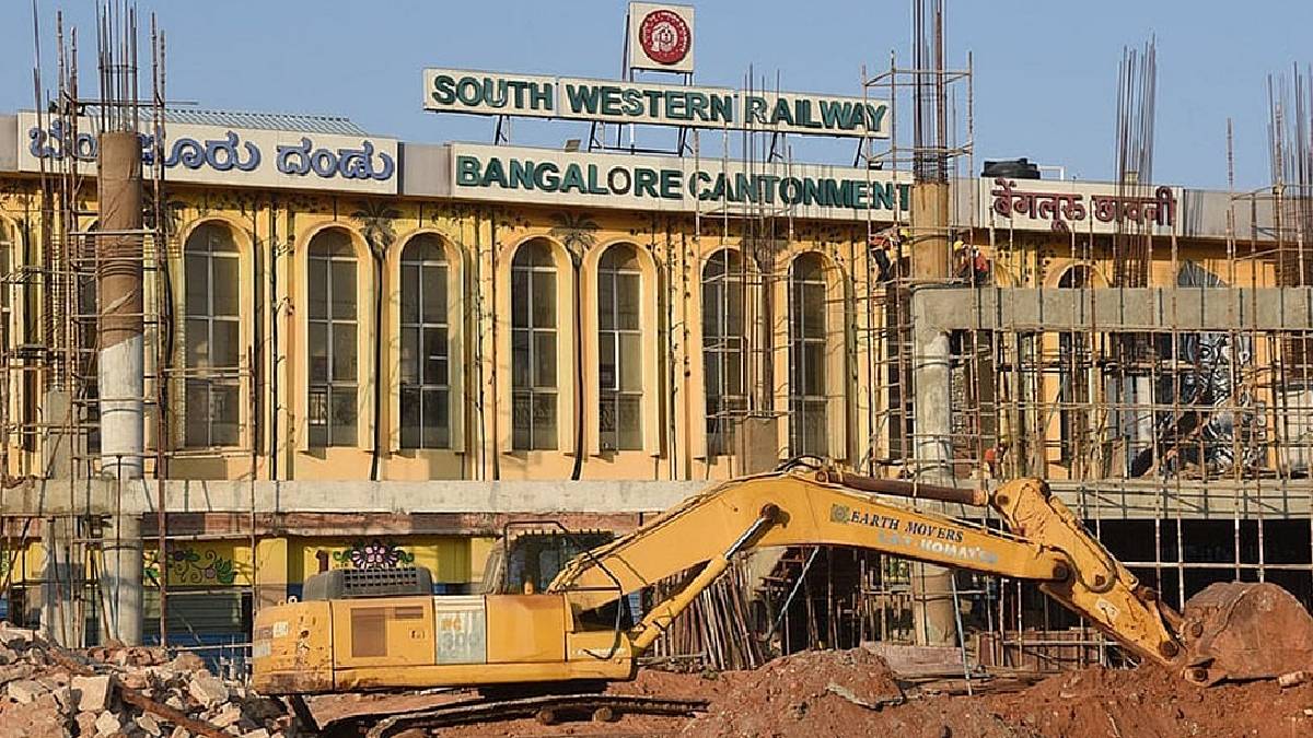 ಸಿಲಿಕಾನ್ ಸಿಟಿಯ ರೈಲು ನಿಲ್ದಾಣಗಳು 'ಅಲ್ಟ್ರಾ ಮಾಡರ್ನ್' ಆಗೋದು ಯಾವಾಗ? ನಿಲ್ದಾಣಗಳ ಅಸಲಿ ಸ್ಥಿತಿ ಇಲ್ಲಿದೆ!!