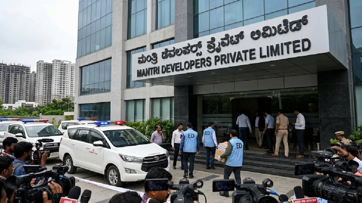 ಗ್ರಾಹಕರ ಹಣ ಎಲ್ಲಿಗೆ ಹೋಯ್ತು? ಸುಶೀಲ್ ಮಂತ್ರಿ ಸಾಮ್ರಾಜ್ಯದ ಮೇಲೆ ದೆಹಲಿಯಿಂದ ಬಂದ ಇಡಿ ಟೀಮ್ ದಾಳಿ!!