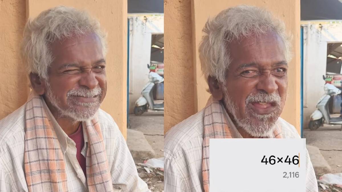 ಕ್ಯಾಲ್ಕುಲೇಟರ್‌ಗಿಂತ ವೇಗವಾಗಿ ಲೆಕ್ಕ ಬಿಡಿಸೋ ಈ ಅಜ್ಜ ಈಗ ಸೋಷಿಯಲ್ ಮೀಡಿಯಾ ಸ್ಟಾರ್!!