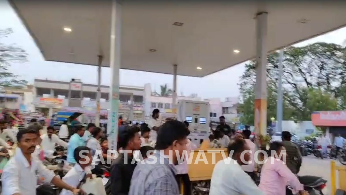 Raichur Fuel Panic