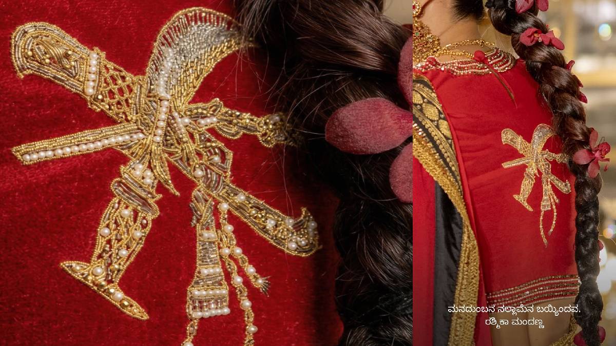 Reception Outfit Rashmika Mandanna: A Kodava Tribute With Heartfelt Words