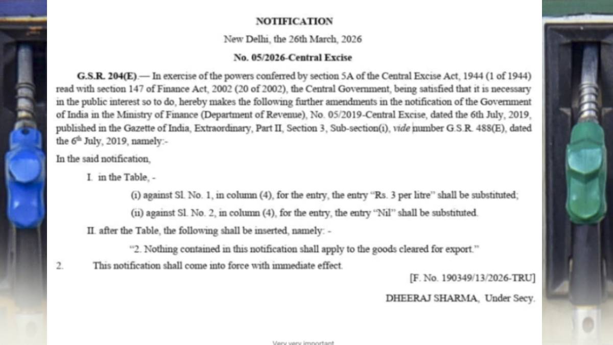 ಪೆಟ್ರೋಲ್ ಬೆಲೆಯಲ್ಲಿ ₹10 ಕಡಿತ! ಇದು ಕೇವಲ ಆರಂಭವೇ ಅಥವಾ ಚುನಾವಣಾ ಗಿಮಿಕ್ಕೇ?
