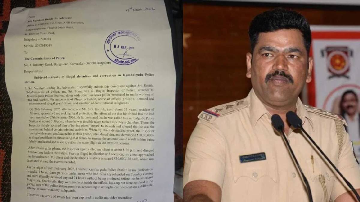 ಕುಂಬಳಗೋಡು ಇನ್ಸ್‌ಪೆಕ್ಟರ್ ಕಲೆಕ್ಷನ್ ಗಿರಾಕಿ? ಇನ್ಸ್‌ಪೆಕ್ಟರ್ ಲಂಚದ ವೀಡಿಯೋ ಲೀಕ್!!