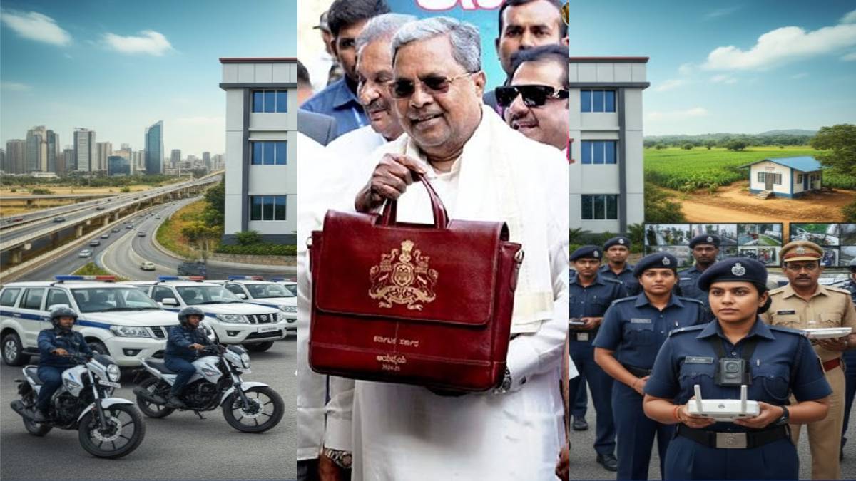 ಬಜೆಟ್ 2026 - 12 ಹೊಸ ಪೊಲೀಸ್ ಠಾಣೆಗಳ ಲೋಕಾರ್ಪಣೆ!! ಎಲ್ಲೆಲ್ಲಿ ಇಲ್ಲಿದೆ ಕಂಪ್ಲಿಟ್ ಡಿಟೇಲ್ಸ್!!