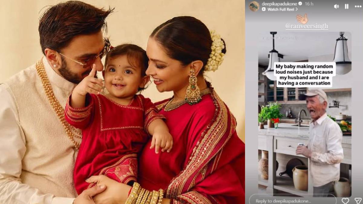 ಗಂಡನೊಟ್ಟಿಗೆ ಮಾತನಾಡಲು ಬಿಡದ ಮಗಳು - ವಿಡಿಯೋ ಮೂಲಕ ಸಂಸಾರದ ಗುಟ್ಟು ರಟ್ಟು ಮಾಡಿದ ನಟಿ ದೀಪಿಕಾ!!