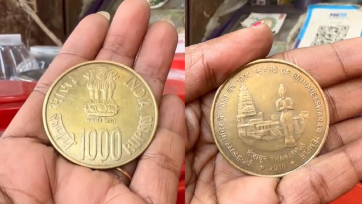 The Rare ₹1000 Commemorative Coin Honoring Brihadeeswarar Temple