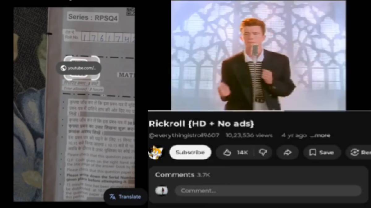 Strange QR Code in CBSE Maths Paper Sends Students to Rick Astley Song