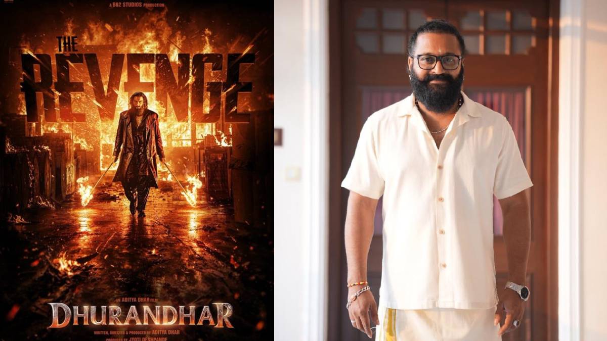 ರಿಷಬ್ ಶೆಟ್ಟಿ ಮೆಚ್ಚಿದ ಧುರಂಧರ್ ಚಿತ್ರದ ಸೀಕ್ರೆಟ್ ಏನು? | Photo Credit: https://x.com/shetty_rishab/status/1979151754047418418/photo/2