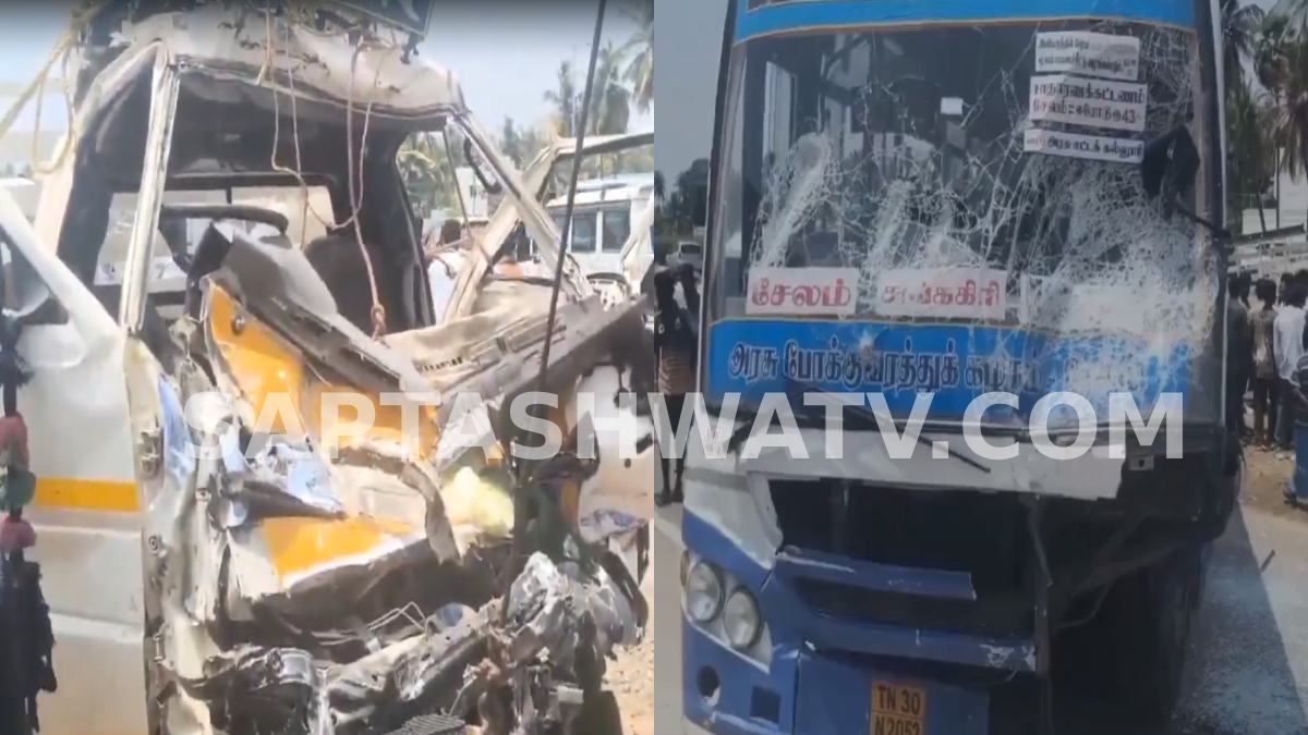 Salem Bus Accident: 8 Dead After TNSTC Bus Crashes Into Vehicles