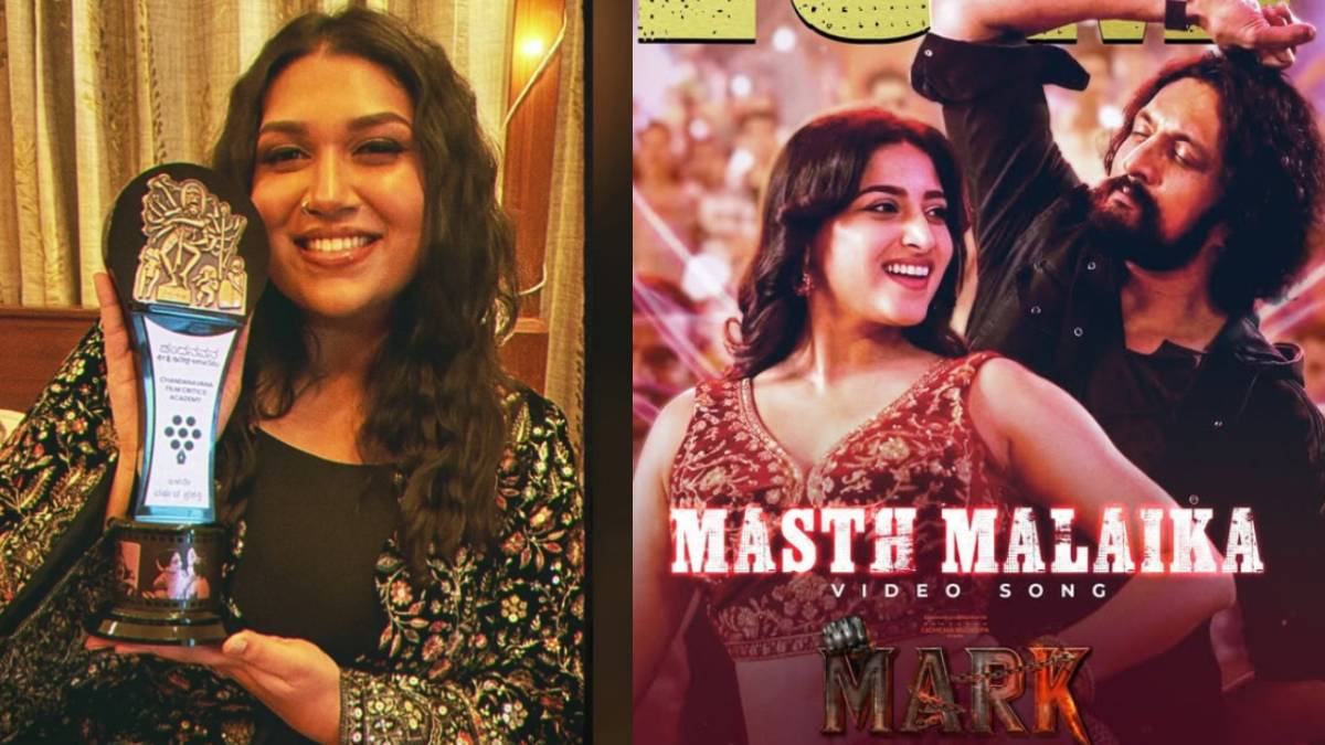 ಸಾನ್ವಿ ಸುದೀಪ್ ಅವರ ಸಂಗೀತ ಪಯಣಕ್ಕೆ ಶುಭಾರಂಭ! ಪ್ರಶಸ್ತಿ ಗೆದ್ದು ಇತಿಹಾಸ ಬರೆದ ಸ್ಟಾರ್ ಪುತ್ರಿ!!