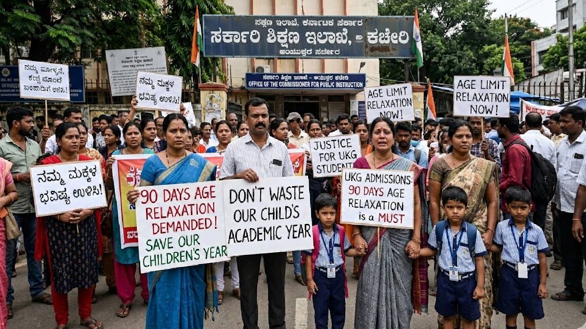 ಮಗುವಿನ ಭವಿಷ್ಯಕ್ಕೆ ಕೇವಲ 15 ದಿನ ಅಡ್ಡಿಯಾಗಬಾರದು