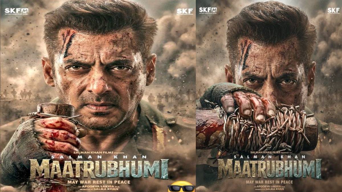 ಸಲ್ಮಾನ್ ಖಾನ್ 'ಬ್ಯಾಟಲ್ ಆಫ್ ಗಲ್ವಾನ್' ಈಗ 'ಮಾತೃಭೂಮಿ' - ವೈರಲ್ ಆಯ್ತು ದೇಶಭಕ್ತಿಯ ಹೊಸ ಪೋಸ್ಟರ್!!