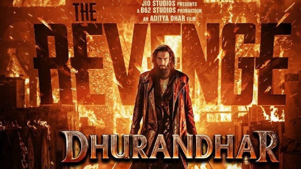 ದಾಖಲೆಗಳ ಬೇಟೆಗೆ ನಿಂತ ಧುರಂಧರ 2 : ವಿಮರ್ಶಕರ ನಿರೀಕ್ಷೆ ಮೀರಿ ಬೆಳೆಯುತ್ತಿರುವ ರಣವೀರ್ ಸಿಂಗ್ ಸೀಕ್ವೆಲ್ ಸಿನಿಮಾ!! ಕಲೆಕ್ಷನ್;