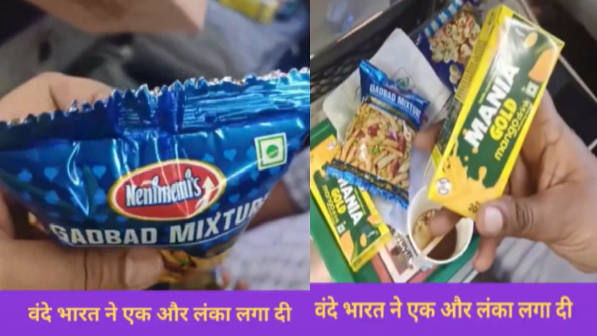 IRCTC Snack Scandal Hits Mumbai–Ahmedabad Vande Bharat Express