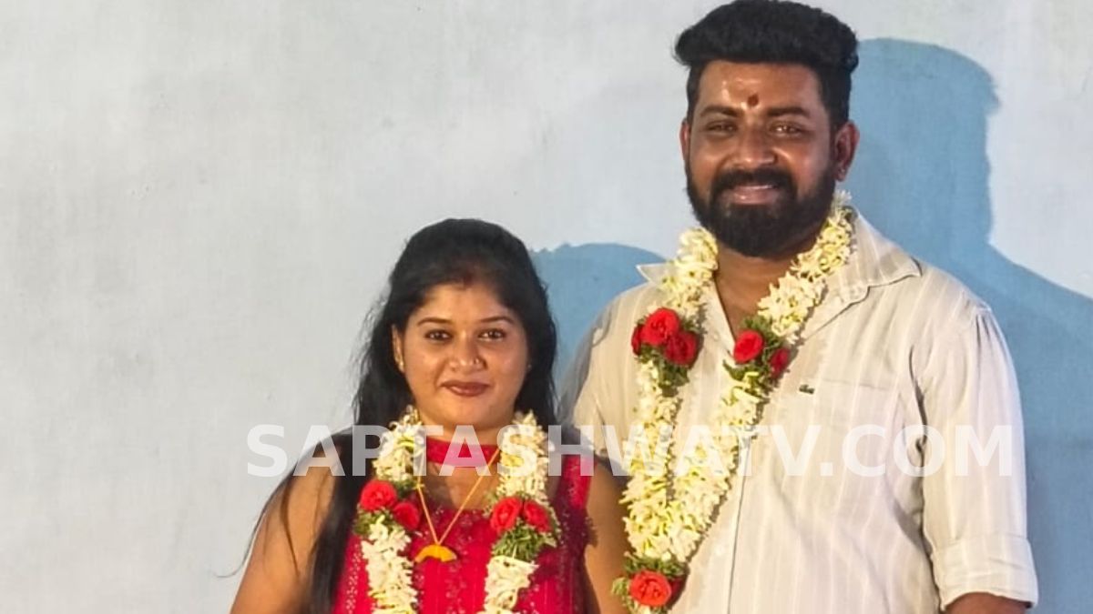 Udupi Suicide Case: Soumya Shetty Denies Abetment Allegations in Sudeep Death