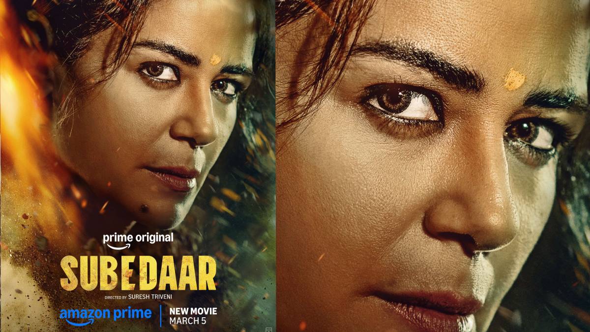Subedaar Movie Release on Prime Video | Anil Kapoor Returns