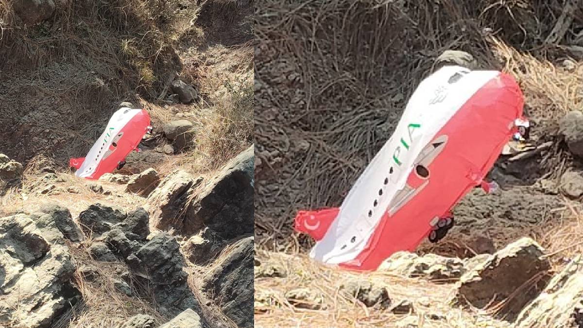 Suspicious PIA Balloon Found in Rajouri District – Police Investigation | Photo Credit: https://x.com/ANI