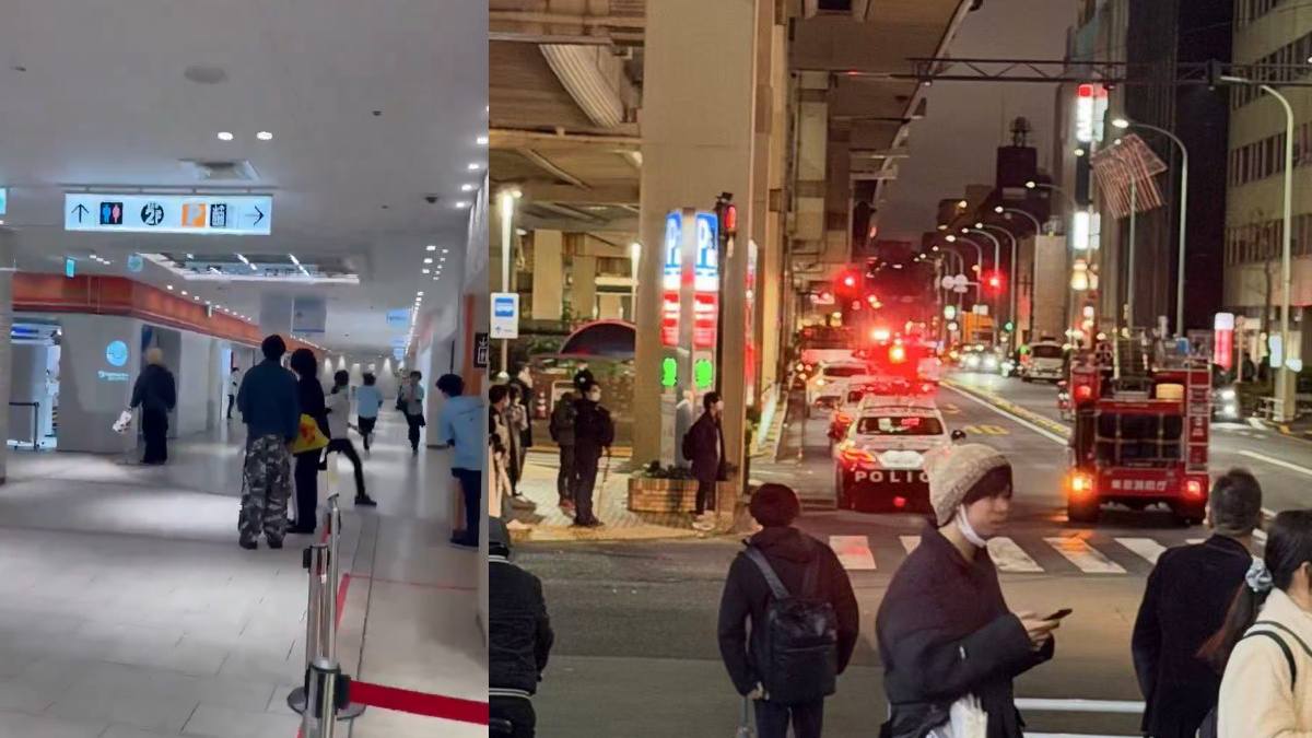 Tokyo Pokemon Store Killing: Woman Dead, Suspect Dies by Suicide