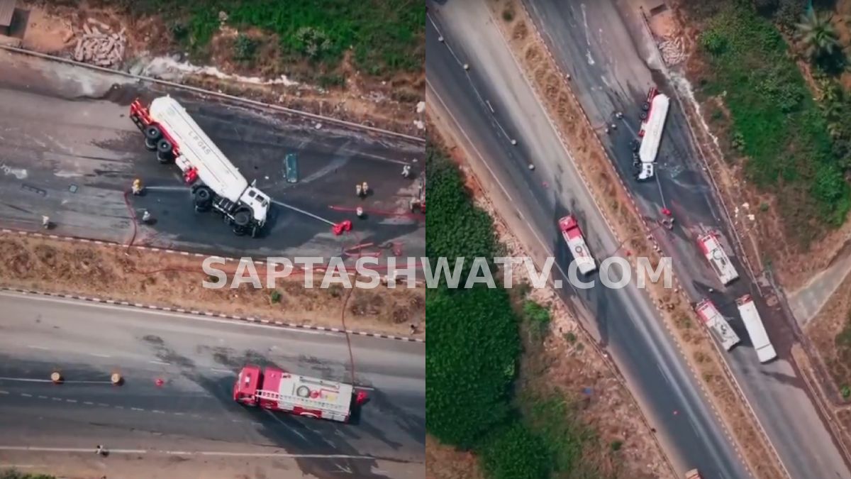 Udupi LPG Tanker Accident: 16-Hour Operation Prevents Major Disaster