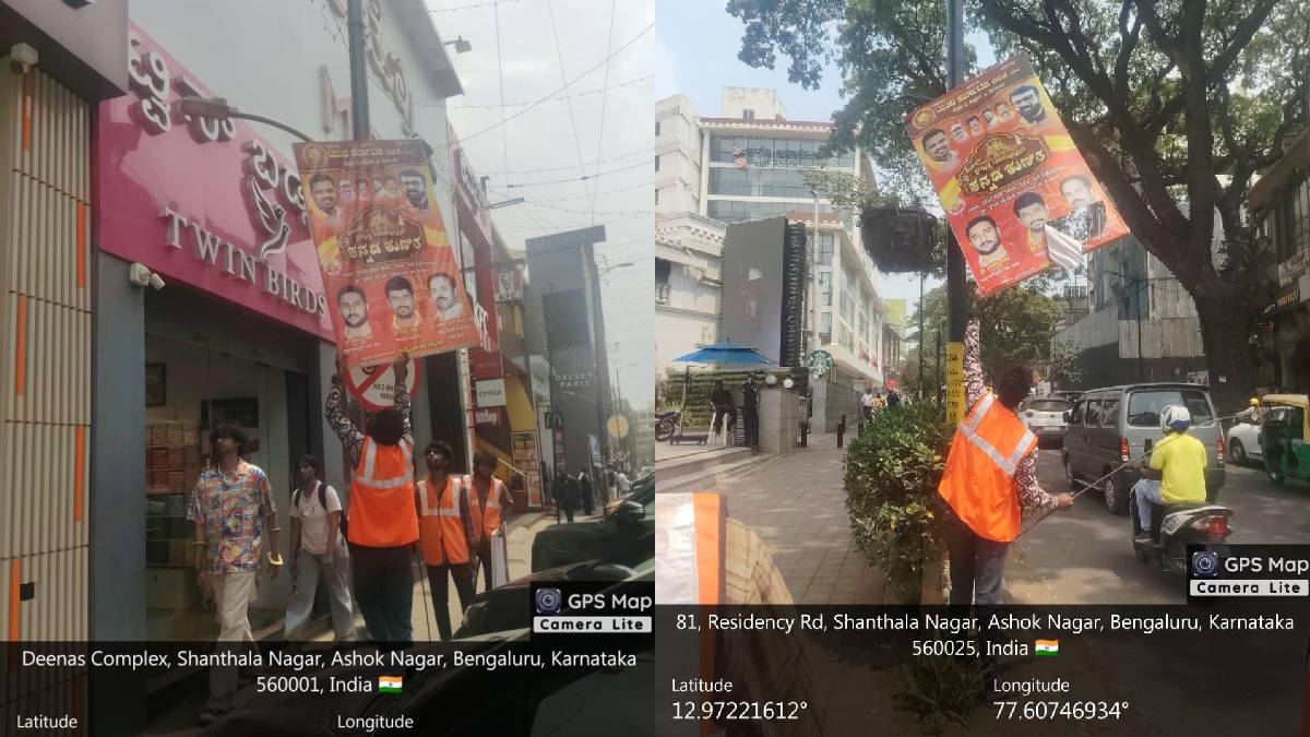 Bengaluru Removes Unauthorized Flex Banners to Keep City Clean and Safe