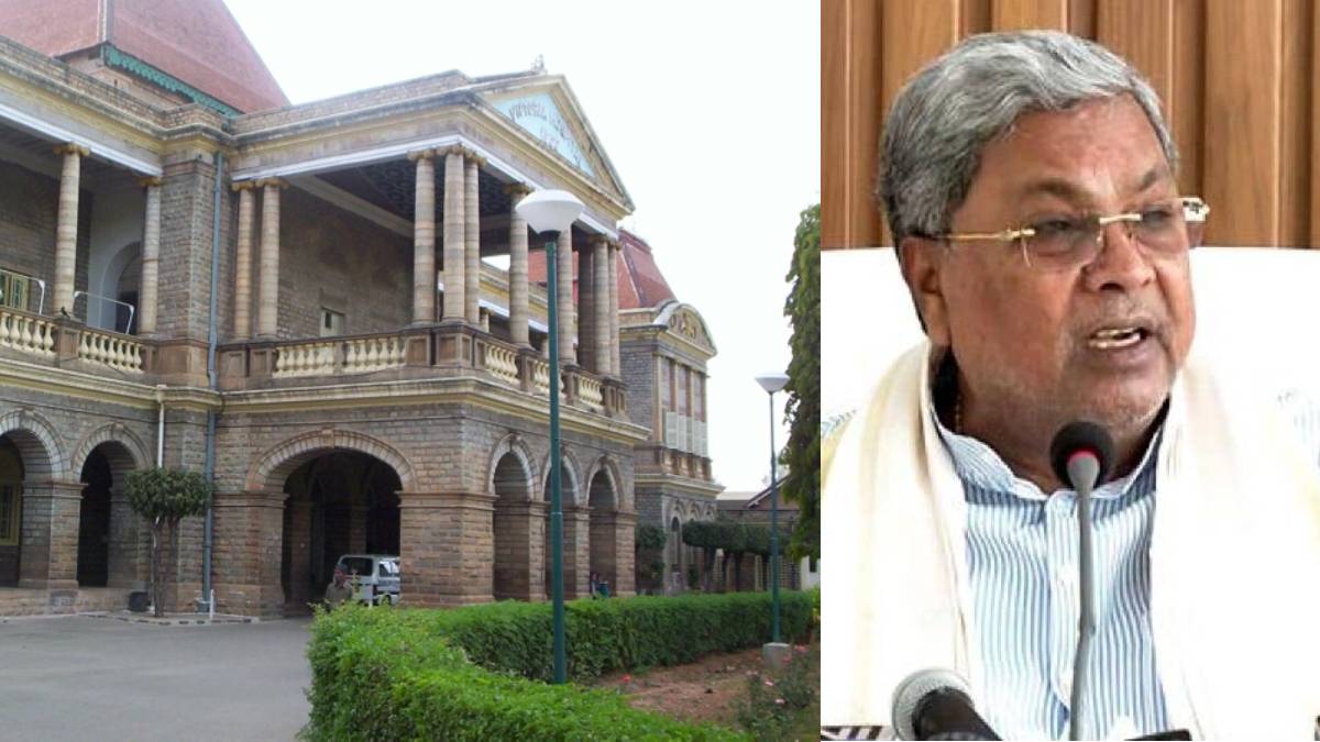 ಒಂದನ್ನು ಅಳಿಸಿ ಮತ್ತೊಂದನ್ನು ಸ್ಥಾಪಿಸಬೇಕೆ