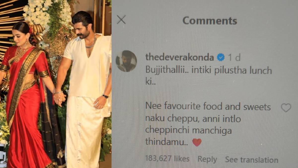 ಸೋಷಿಯಲ್ ಮೀಡಿಯಾದಲ್ಲಿ 'ವಿರೋಶ್' ಮದುವೆಯದ್ದೇ ಸದ್ದು - ಆದರೆ ಈ ಬಾಲಕಿಯ ಪ್ರಶ್ನೆಗೆ ವಿಜಯ್ ಕೊಟ್ಟ ಉತ್ತರವೇ ಹೈಲೈಟ್!!