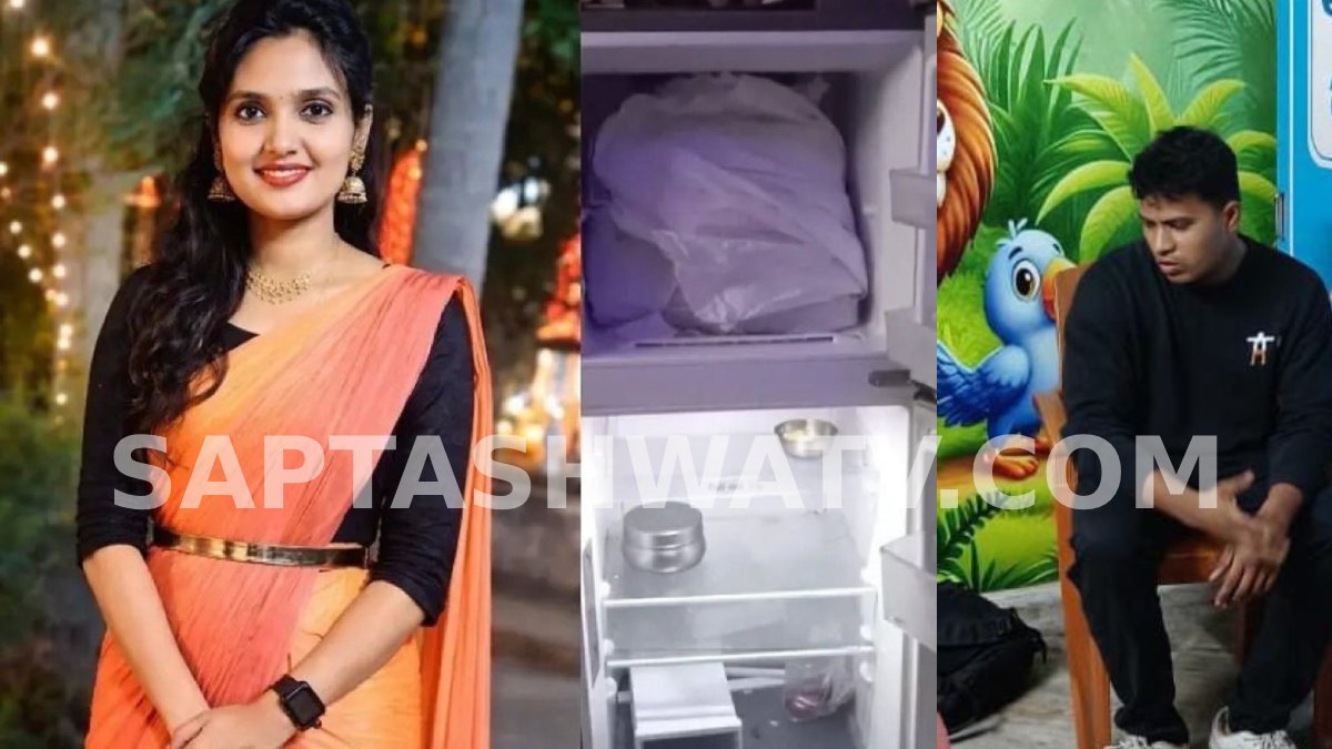 Visakhapatnam Horror: Naval Official Confesses to Killing, Chopping Woman into Pieces