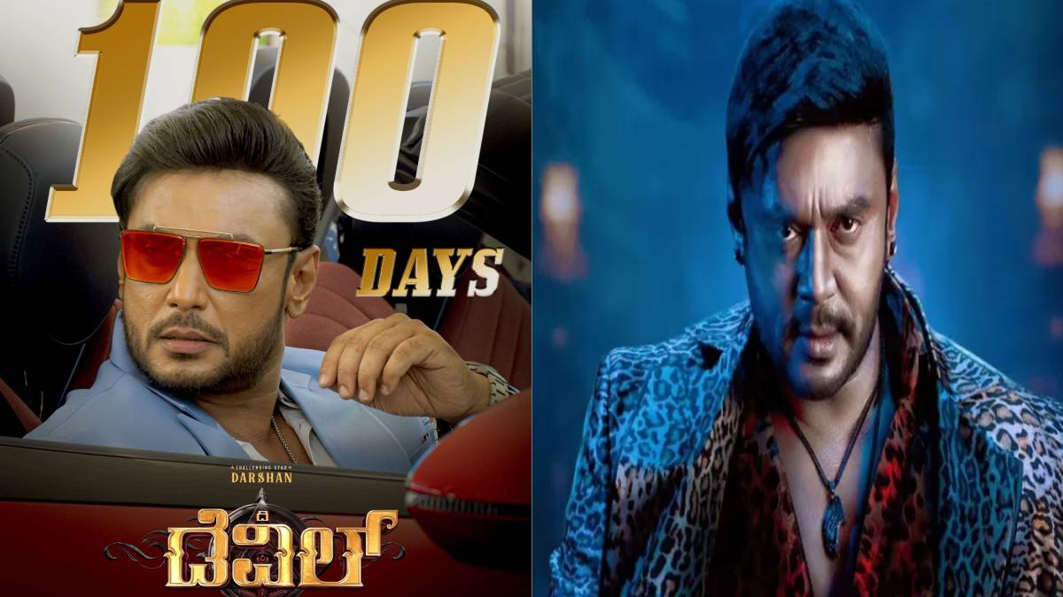 ಡೆವಿಲ್ ಸಿನಿಮಾ ಯಶಸ್ಸು: ಓಟಿಟಿ ದಿನಾಂಕದ ಕುತೂಹಲ!!