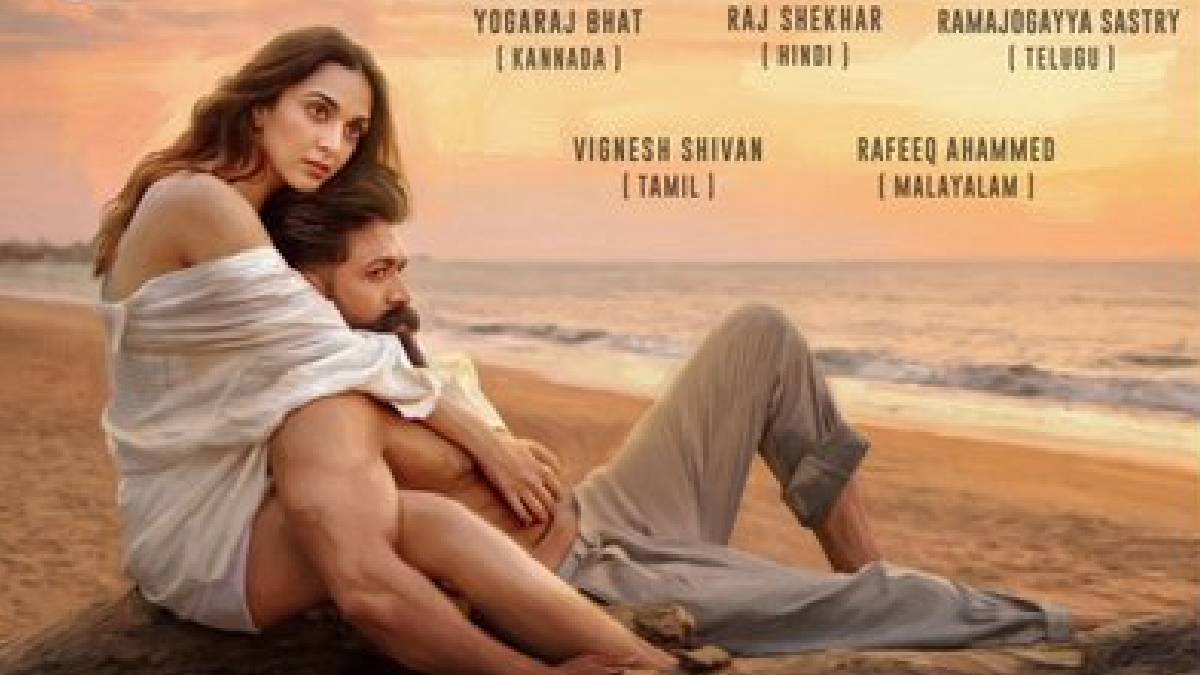 'ಟಾಕ್ಸಿಕ್' ಪೋಸ್ಟರ್‌ನಲ್ಲಿ AI ಎಡವಟ್ಟು? ಕಿಯಾರಾ ಅಡ್ವಾಣಿ ಕೈಗಳನ್ನು ನೋಡಿ ನೆಟ್ಟಿಗರು ಫುಲ್ ಟ್ರೋಲ್!!