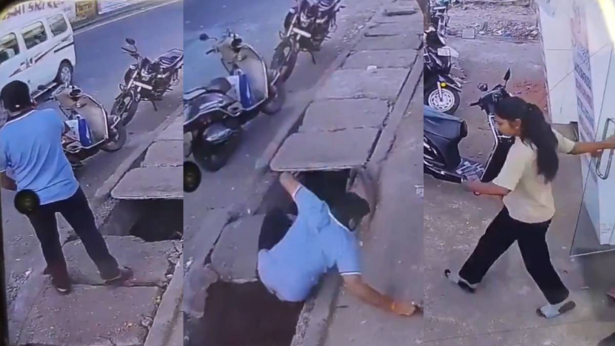 ನಡೀತಾ ನಡೀತಾ ಗುಂಡಿಗೆ ಬಿದ್ದ ಮೊಬೈಲ್ ಶಾಪ್ ಮಾಲೀಕ - ಈ ಘಟನೆ ನಿಮ್ಮನ್ನೂ ಬೆಚ್ಚಿಬೀಳಿಸುತ್ತೆ!! ವಿಡಿಯೋ ವೈರಲ್;