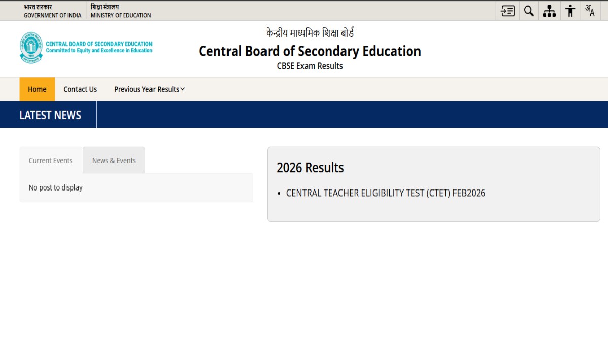 CBSE 10th Result 2026: Marksheets on DigiLocker, Expected Release Date