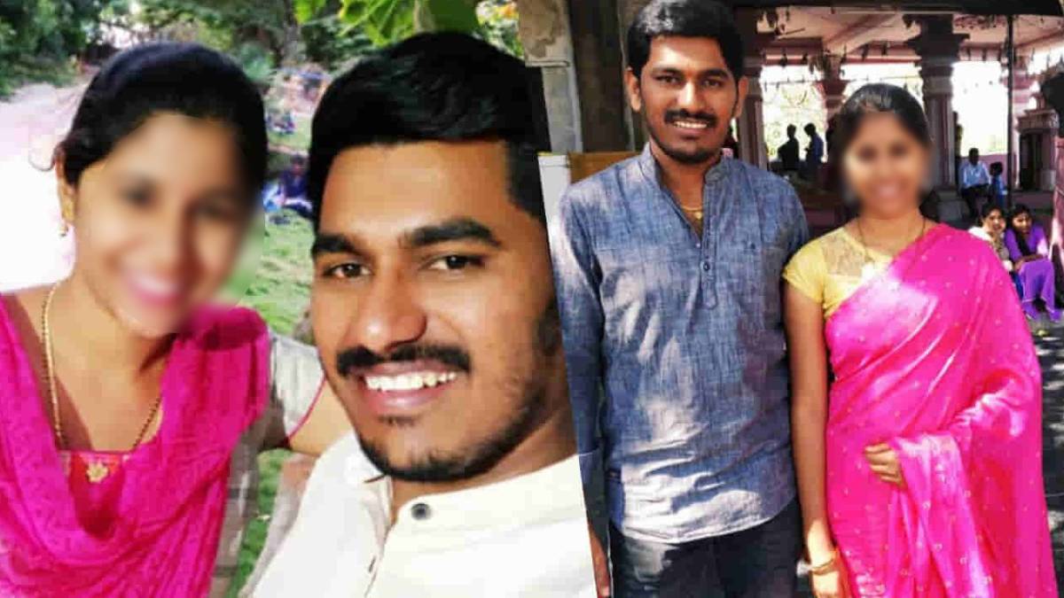 ಹೆಂಡತಿಯ ಅನೈತಿಕ ಸಂಬಂಧಕ್ಕೆ ಬಲಿಯಾದ ಎಂಜಿನಿಯರ್ - 19 ಪುಟಗಳ ಡೆತ್ ನೋಟ್‌ನಲ್ಲಿ ಅಡಗಿದೆ ಕರುಣಾಜನಕ ಕಥೆ!!