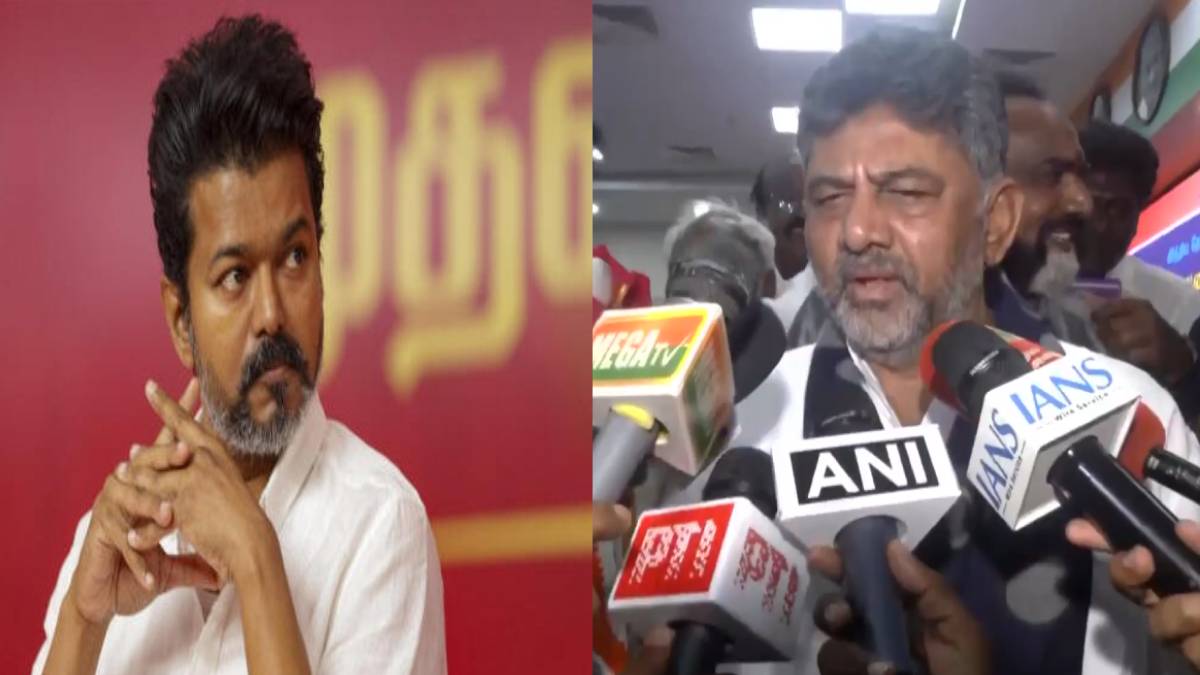 ನಟ ವಿಜಯ್ ಇನ್ನು 'ಅಪಕ್ವ' ರಾಜಕಾರಣಿ - ತಮಿಳಗ ವೆಟ್ರಿ ಕಳಗಂ ನಾಯಕನಿಗೆ ಡಿ.ಕೆ. ಶಿವಕುಮಾರ್ ಖಡಕ್ ಟಾಂಗ್!! ವಿಡಿಯೋ;