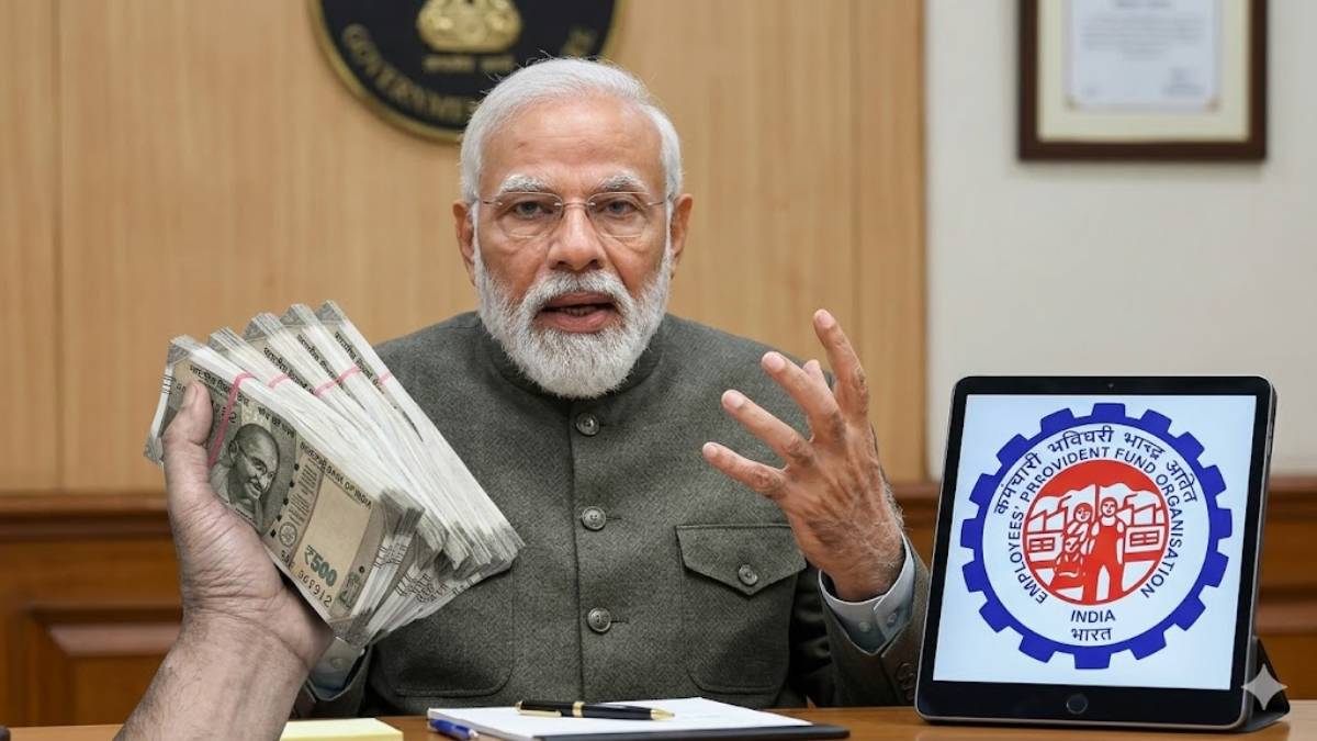 ಕೆಲಸ ಹೋದರೆ ಚಿಂತೆ ಬೇಡ: ಇಪಿಎಫ್‌ಒ ನೀಡಲಿದೆ 75% ಹಣದ ಬೆಂಬಲ - ಏನಿದು ಹೊಸ ನಿಯಮ?