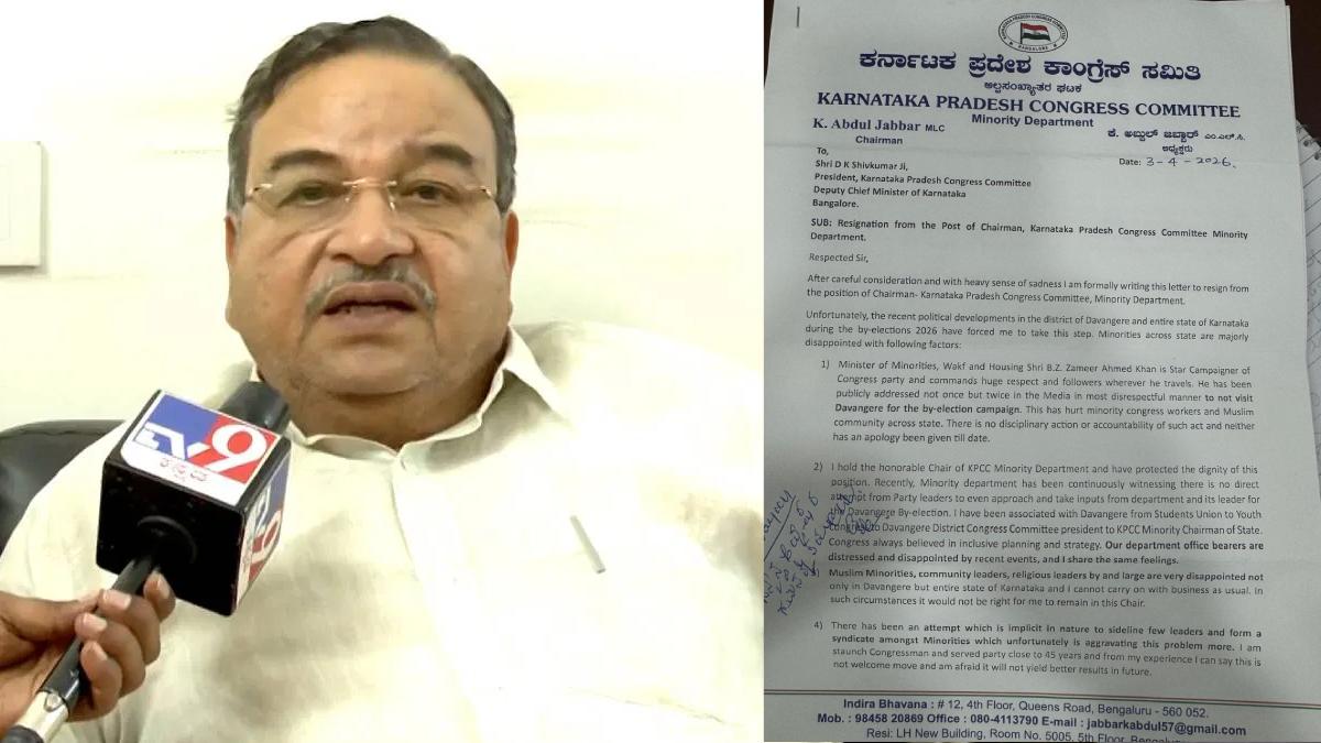 KPCC Minority Wing Chief Abdul Jabbar Resigns Amid Tensions After Davanagere By-Election