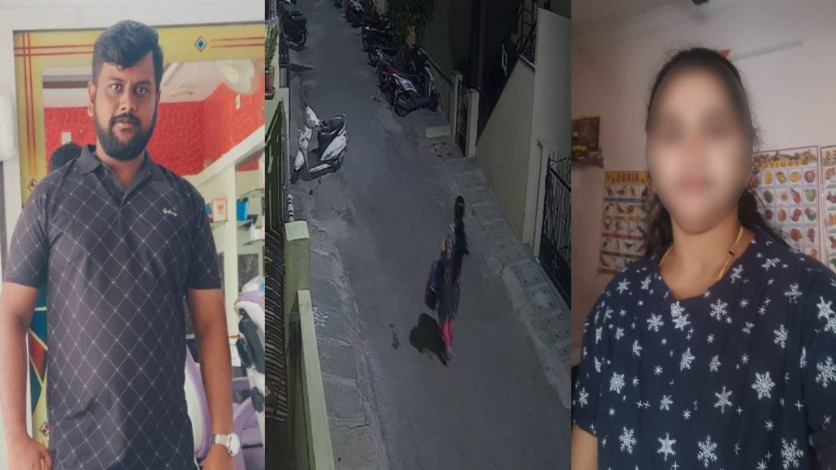 'ಕಸ ಹಾಕಿ ಬರ್ತೀನಿ' ಅಂದವಳು ನಾಪತ್ತೆ - ಪ್ರಿಯಕರನ ಜೊತೆ ಪತ್ನಿ ಪರಾರಿ; ಅಸಲಿಗೆ ಆ ರಾತ್ರಿ ನಡೆದಿದ್ದೇನು?