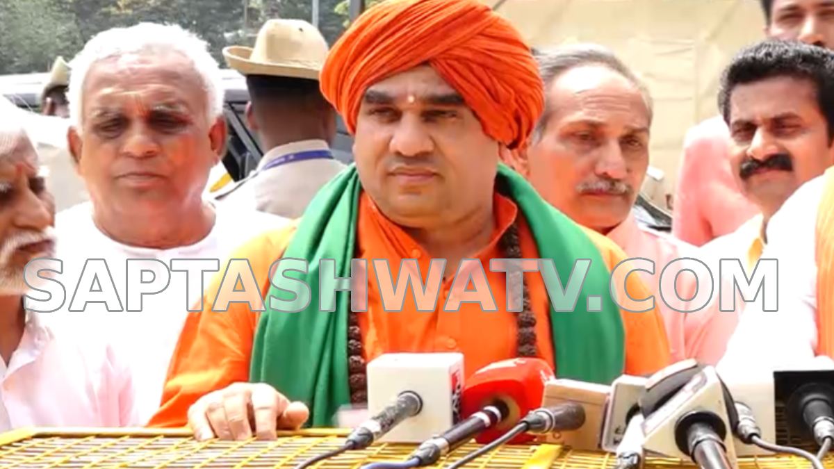 Karnataka: Shocking Allegations Against Basava Jaya Mruthyunjaya Swamiji: Woman Files Sexual Harassment Complaint with State Commission