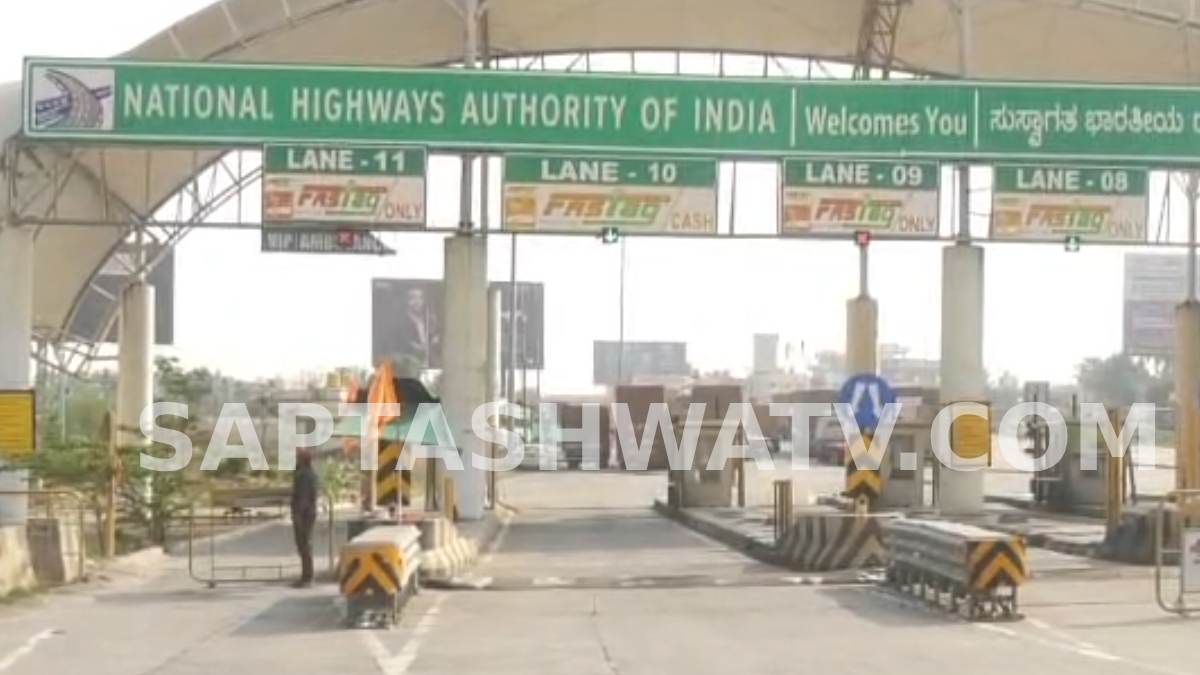 Bengaluru–Mysuru Expressway Toll Hiked from April 1; Commuters Face Higher Travel Costs