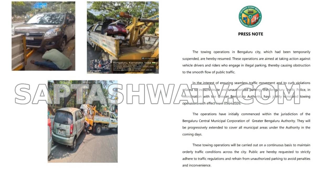 GBA Launches Abandoned Vehicle Towing Drive in Bengaluru