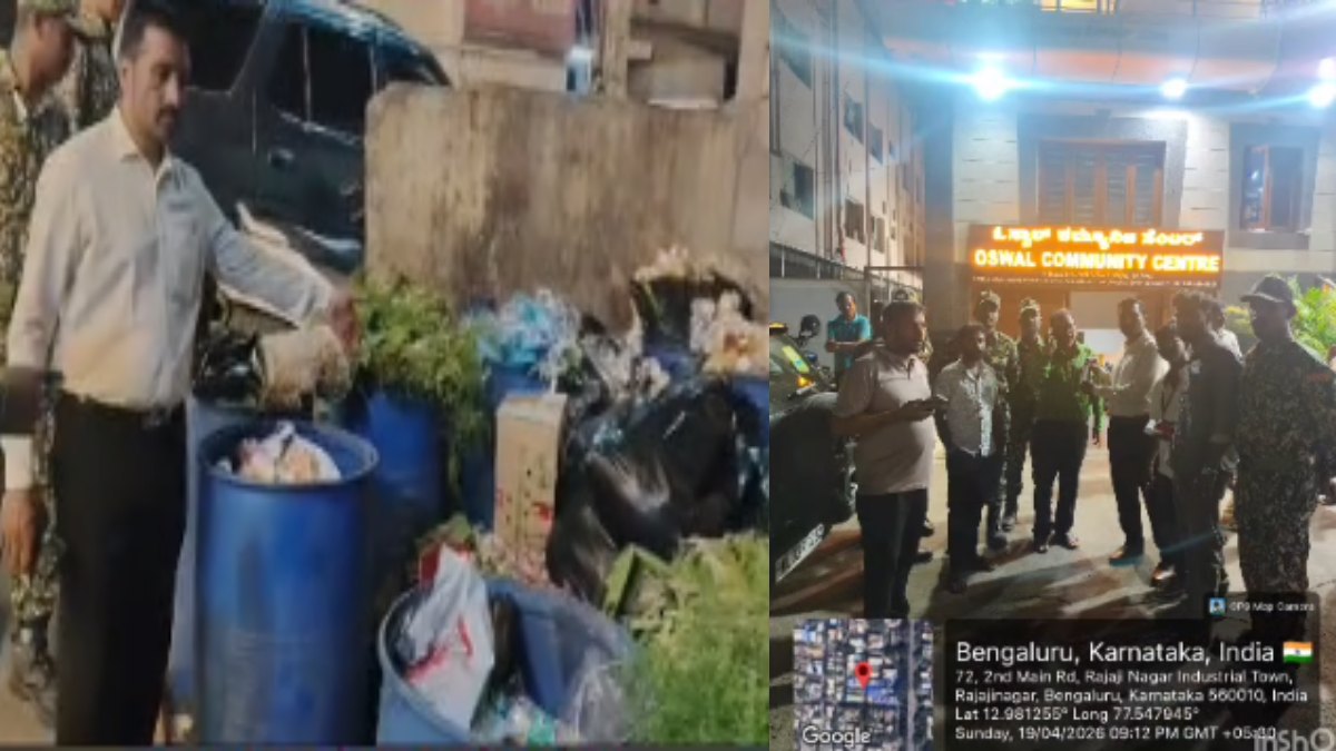 Bengaluru Waste Rules Enforcement: BWSSB Fines Convention Halls ₹1.65 Lakh for Violations