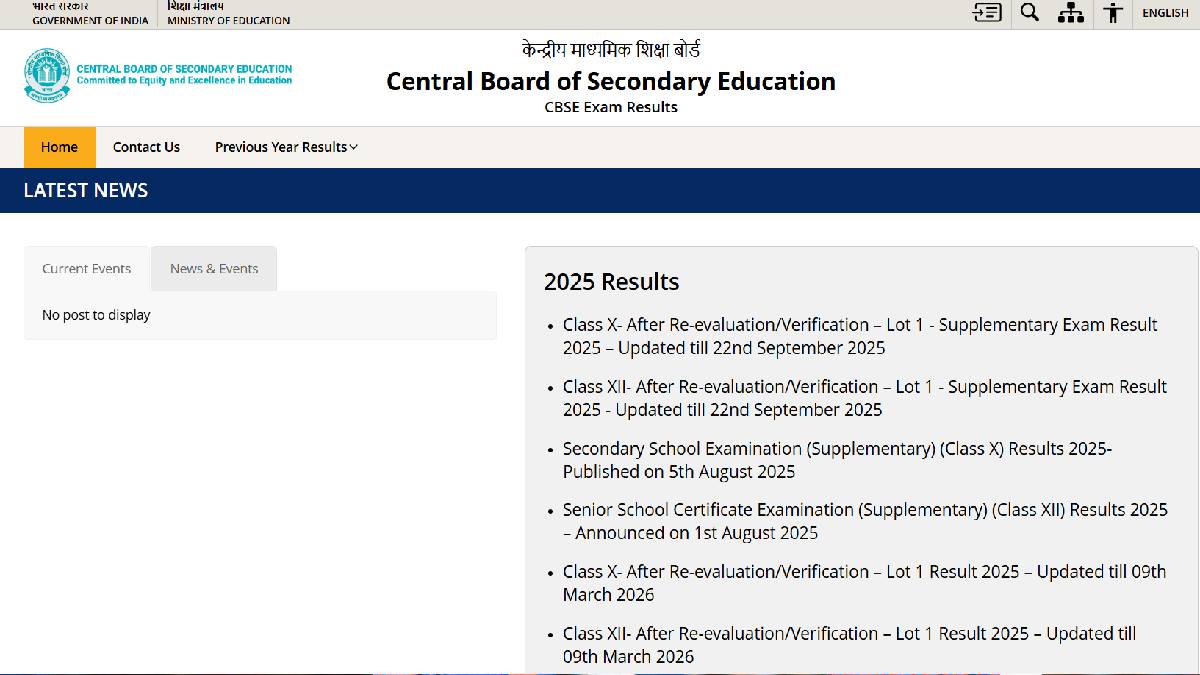 CBSE Class 10 Result 2026: Expected Date, Official Websites & Direct Link to Check