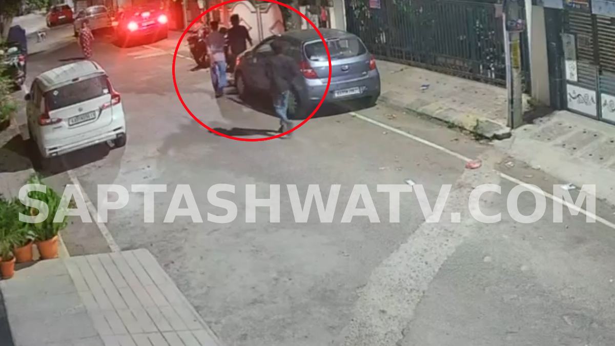 Bengaluru College Clash: 6 Arrested After Student Brings Friends From Tamil Nadu for Assault and Robbery