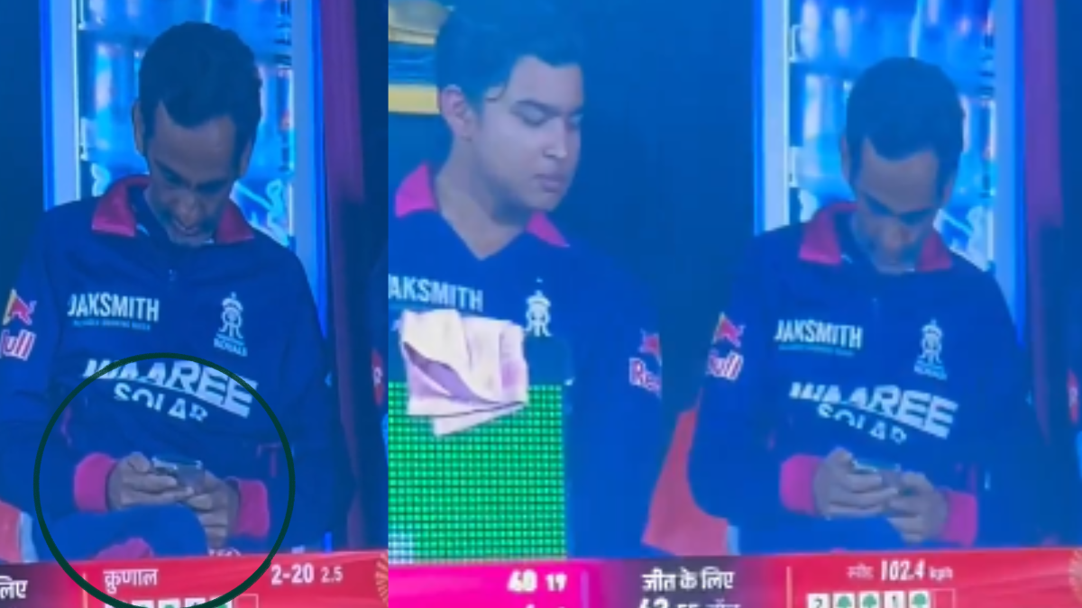 ರೋಮಿ ಭಿಂದರ್ ಮೊಬೈಲ್ ಬಳಸಿದ್ದಕ್ಕೆ ಲಲಿತ್ ಮೋದಿ ಕೆಂಡಾಮಂಡಲ